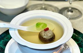 Orange Pu-erh Soup