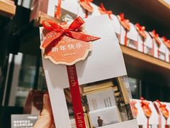 -Laderach 莱德拉(上海环贸iapm店)