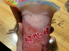 -花姨·老电影院果汁冰(88号店)