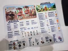 -DQ·蛋糕·冰淇淋(五棵松万达店)