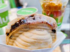 -Salud撒露欧洲冻酸奶(蓝色港湾店)