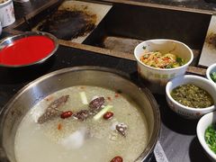 -山地居烤全羊·柴火鸡(大坪-半山公馆店)