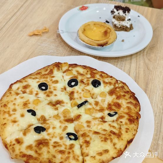 阿尔卑斯小比萨(浑南店)