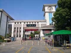 -虞山风景区