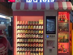 -天虹购物中心(石路店)