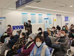 -上海市第四人民医院