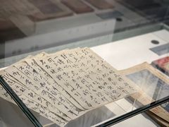 -张学良旧居陈列馆