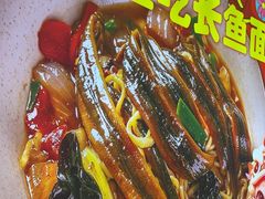 -飨府.老淮面馆.自营(清河路店)