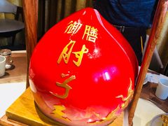 -BON CAKE(华贸购物中心店)