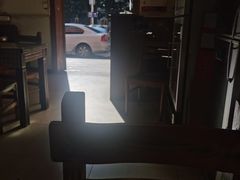 -鹰子捞化(古田支路店)