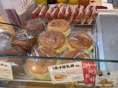-西村叔叔的店·面包·甜品·蛋糕(清河万象汇店)