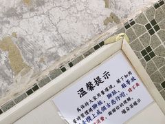 -噏耷茶档