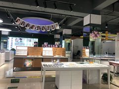 -现代眼镜批发城(台东三路店)