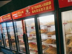 -钢管厂歆瑞源油卤串串香(春熙路太古里店)