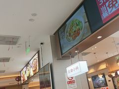 -李先生牛肉面大王(广渠门内店)