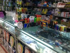-鑫隆生活广场(阳光好东东店)