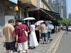 -李记清真馆(打钉巷店)