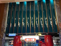 -寻味顺德·珍之宝酒楼(银钻店)