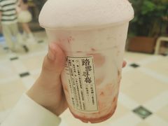 -李山山茶事(景枫店)