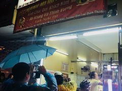 -Bánh Mì Huynh Hoa