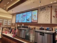 -Tims天好咖啡·贝果(雁展路万象天地店)