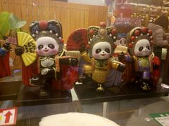 -熊猫邮局(少城店)
