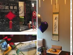 -豪廷轩中餐厅·特色云南菜(温德姆至尊豪廷大酒店)