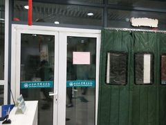 -山东大学齐鲁医院(青岛院区)