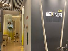 -上海来福士广场