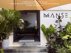 -漫笙舍Manse·咖啡·民宿
