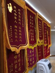 -大美母婴月子中心(吴中店)