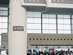 -洛阳龙门站