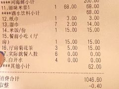 -上座云间·青年赣菜(绿茵店)