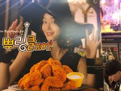 -BHC炸鸡(明洞总店)