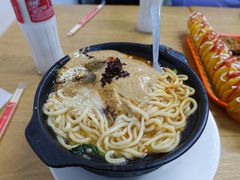 -曹宝林砂锅麻辣烫(星光路店)