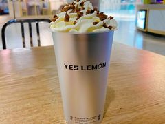 -Yes Lemon就是柠·手打柠檬茶(苏州中心一店)