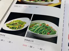 -原鄉本味 楚菜 丹江口鱼(北苑店)