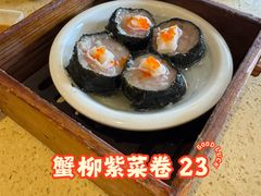 -正哥点心专家(上邦百汇城店)