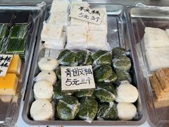 -淡村菜市场