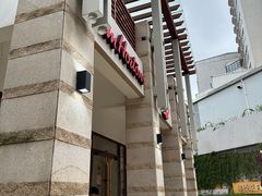 -Tims天好咖啡(华侨城步行街店)