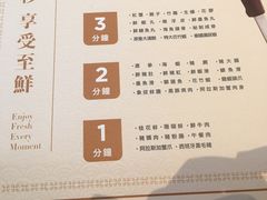 -协成海鲜火锅(情侣路店)