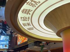 -火啫啫·粤式啫啫煲(南通首店)