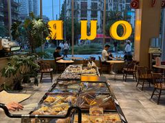 -OUR Bakery(中海环宇荟店)