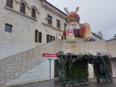 -华谊兄弟（长沙）电影小镇