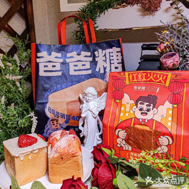 不敢想象这一口下去有多好吃