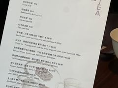 -曲廊院(东四十一条店)