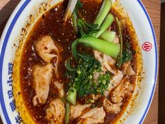-遇见小面(凯德广场店)