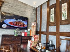 -卫鼎轩·曹公馆(鼓楼店)