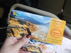 -陕西黄河壶口瀑布旅游区