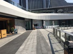 -艾薯夫妇Aysh(福田星河COCOPark店)